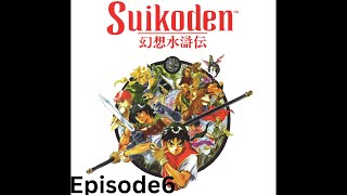 Suikoden Episode6 Trapped