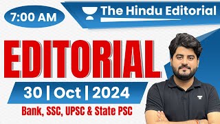 30 October 2024 | The Hindu Analysis | The Hindu Editorial | Editorial by Vishal sir | Bank | SSC