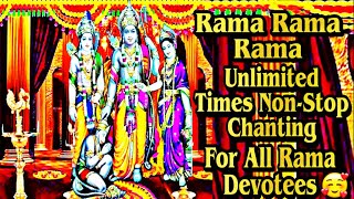 RAMA RAMA RAMA Japa Non Stop Chanting for 12 Minutes !!!