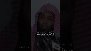 روائع خالد الراشد . بشرى  لاقتراب النصر . فالصبر الصبر ايها المسلمون