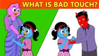 Bad Touch in Hindi | Good Touch Bad Touch | Child Awareness in Hindi | @TheSSLShow