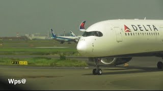 Plane Spotting at Tokyo HND Airport