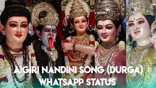 Aigiri nandini whatsapp status | Mahisasuramardhini status | Sriram sarvesh Edits