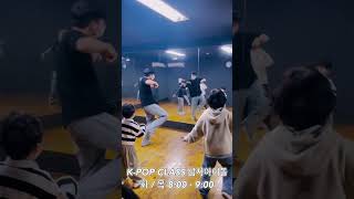 『 K-POP 클래스 남자아이돌 3월/4월 수업스케치 』 [방송댄스 남자아이돌]