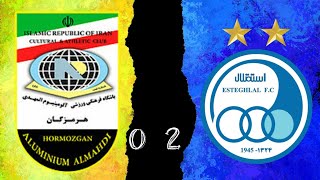 #استقلال #یوتیوب #ESTEGHLAL لیگ خلیج فارس استقلال ۲ آلمینیوم هرمزگان ۰