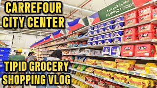 🇶🇦Qatar 2024|CARREFOUR CITY CENTER TIPID GROCERY VLOG with PRICE|BUHAY OFW QATAR|Lucy Pagalan