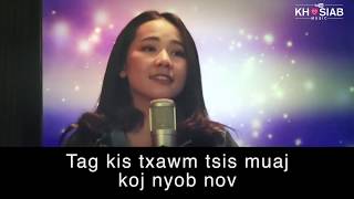 Maiv Choj - Mob (INSTRUMENTAL | KARAOKE) Nkauj tshiab 2020/04/15