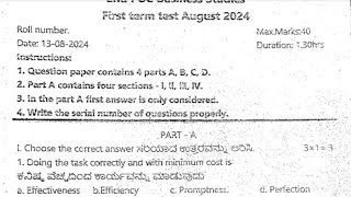 2ndpuc business studies first test questions paper 2024 #2ndpuc1sttestquestionpaper2024 #business