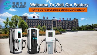 Best ev charger supplier