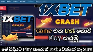 1x bet Carsh Game tips|1x bet game 😍