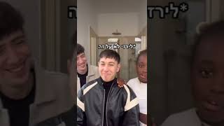 חחחח😂