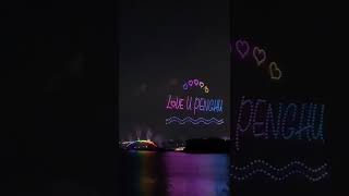 澎湖花火節2022 Penghu fireworks festival