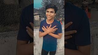 Ham Agar Suraj Hi Ho Hamar Jaan Gaye #new #trending #short #video