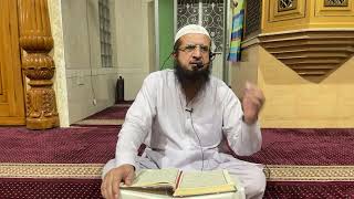 🔴 Live Tafseer ul Quran 03 Surah Ali 'Imran آلِ عِمْرَان Ayat 72 to 76 by Hafiz Asad Salfi Ep 141