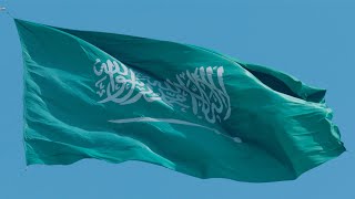 اليوم الوطني السعودي | Saudi National Day 2021