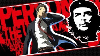 Adachi dances to "Che Guevara" (Persona 4 - Dancing all Night)