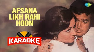 Afsana Likh Rahi Hoon - Karaoke with Lyrics | Uma Devi | Naushad