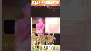 Ηλίας Μπόγδανος - Πάνω Απ' Όλα #cobaltmusicgr #iliasbogdanos #panoapola