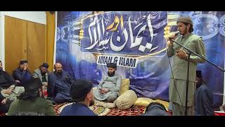 Phir k Gali Gali Tabah •Beautiful NaatSharif by Ghulam Mustafa Qadri #ghulammustafaqadri #uktour2024