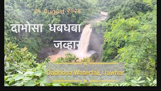 4K HDR || दाभोसा धबधबा, जव्हार || Dabhosa WaterFall, Jawhar || Waterfall Sound