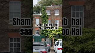 shaam bhi khoob hai #youtubeshorts #essex #londonlifestyle #londonlife #trendingsong