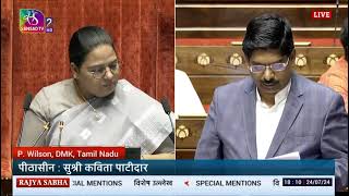 MY SPECIAL MENTION MADE IN PARLIAMENT TODAY ON CONCERN OVER ENERGY SECURITY PROJECTS IN TAMILNADU