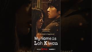 New Releases-March 1, 2024 #AníkúlápóRiseoftheSpectre #Furies #MyNameisLohKiwan #songjoongki