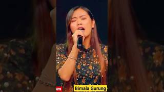 Bimala Gurung को सुमधुर आवाजले तहल्का मच्चाउदै #MurchungaTV #BimalaGurung #TheVoiceOfNepal