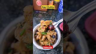 How to make egg chukka | முட்ட சுக்கா #eggchukka #eggrecipe