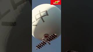 balon mata-mata, china minta maaf