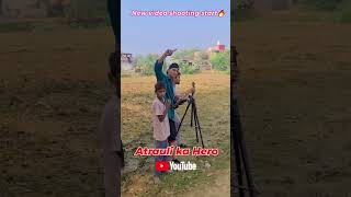 New comedy shooting Shuru 🔥#shorts #comedy #trending