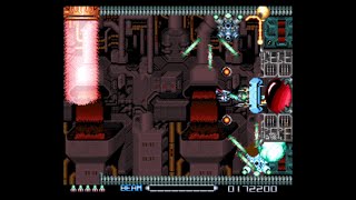 Recojunator (No Damage) [R-Type III: The Third Lightning]