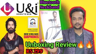 U& I Best  Quality Neckband  Bluetooth Earphone . Wireless Neckband | Long Battery Backup