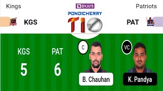 KGS vs PAT Dream11 Prediction | KGS vs PAT Dream11 Team | kgs vs pat today match | KGS vs PAT TEAM |