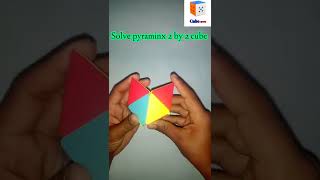 Solve pyraminx 2 × 2 cube|| How to solve pyraminx 2 × 2 cube || Solve cube #short