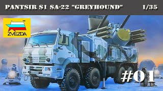 Pantsir S1 1/35 Zvezda - 01_Montage du moteur