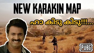 Karakin map review in malayalam!.. Ultra pro funny gameplay.