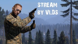 🎥DayZ Выживаем на Официалке⚡🎮