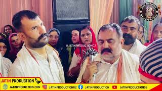 Baba Kaliveer ji ki Chowki || Guru Raju Baba Ji || Nath Sunny Jogi Ji || 19 October 2024