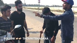 Amit bhadana gurjar  Dusro ki help kare new vines   Amit Bhadana   Amit bhadana latest video 2017