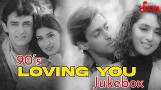 90s Loving You Mashup|1HR Jukebox | Evergreen Songs| Udit Narayan, Alka Yagnik, Kumar Sanu@djrremix6