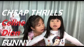 Cheap Thrills - How Celine Tam 譚芷昀 Teaches Sister Dion Sing