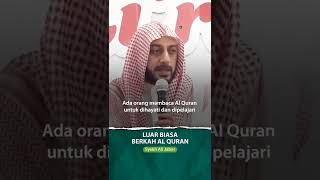 MEMBACA ALQURAN DG BERBAGAI NIAT