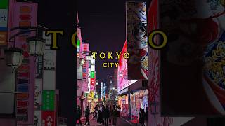 Tokyo city 🇯🇵Токио в январе 2024 🇯🇵 #tokyo #tokyo2024