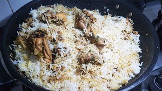 White Chicken Biryani || Chicken Biryani || White Biryani