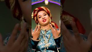 Mujhe Gamjada Dekhkar Woh Bole#Neha_Naaz#Viral#Vedio