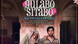 Gulabo Sitabo Official Trailer Out | Amitabh Bachchan | Ayushmann Khurana | Amazon prime|