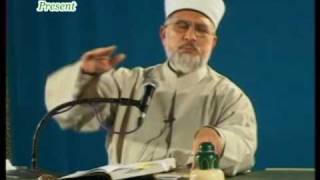 DR MUHAMMAD TAHIR UL QADRI(Imam Ki Alif Bukhari Ki Bey)BY Visaal