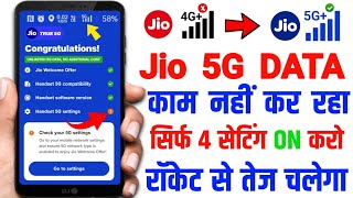 Jio 5G Nahi Chal Raha Hai | jio true 5g problem | jio 5g unlimited data not working