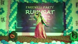 Rukhsat (BBA Farewell 2023)